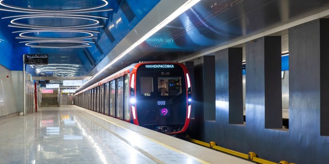 Новогоднее Метро Москвы Новогоднее Метро Москвы