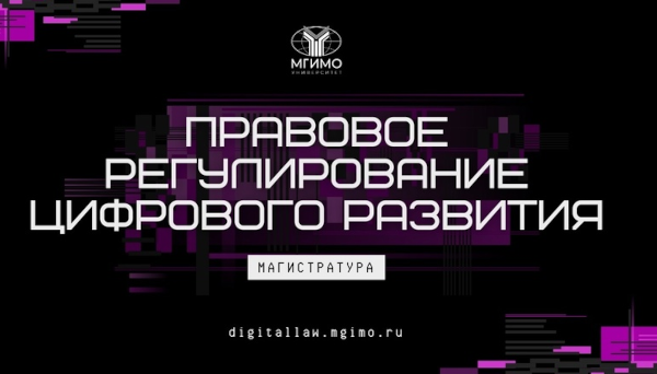 Картинка набор окончен