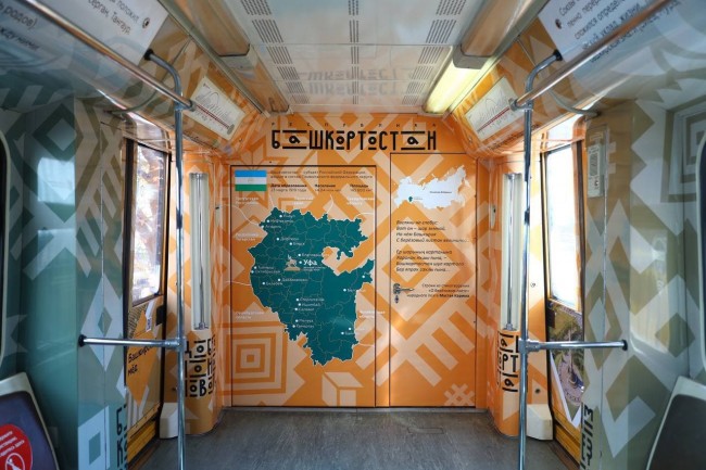 Тематический поезд «Республика Башкортостан» запустили на Сокольнической линии метрополитена