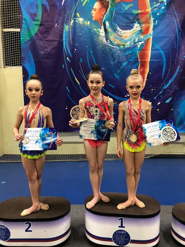 Центр образования и спорта москва 98